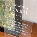 주식회사 아카 이미지