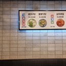 청산숯불갈비식당