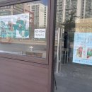 라그레이