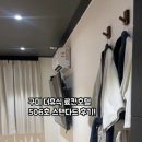 미타스야료칸호텔구미원평점 이미지