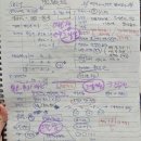 (주)진바이오사이언스 | SK바이오사이언스 SKCT 인적성 후기