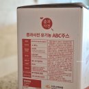 부여농약마트 이미지