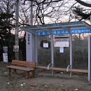 삼송목장 이미지