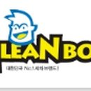 스피드메이트구월점 이미지