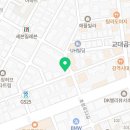 반포대로20길 45 이미지