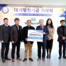 한국청과 이미지