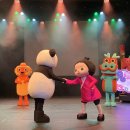 시아와 친구들 : 트레저 헌터즈 이미지