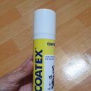 래온동물병원 이미지