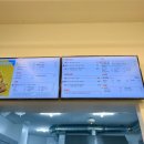 스텔라떡볶이 충남홍성법원점 | 홍성떡볶이 스텔라떡볶이 홍성법원 근처 분식 맛집