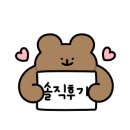 돈사쿠(TONSAKU) 네이버블로그