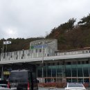 (합)삼일여행사
