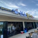 선소닭구이