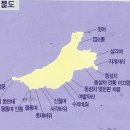 매물도낚시