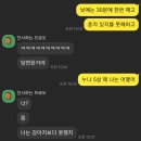 바구니사운드