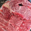 용문정화장실1 | 양평 정육점 한우 삼겹살 맛집 정육마트 용문역 펜션 바베큐