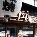 이촌동타코야끼 이미지