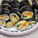 김밥공장 Daum카페