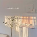 헤어한울 이미지