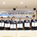 에스아이메디칼 이미지