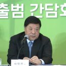 바이오솔루션스 이미지