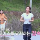 황금슈퍼(2-2) 이미지