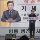 행정청사 이미지