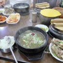 머스마컷트