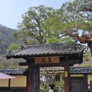 정원도시프라이빗 | 교토 아라시야마 스이란 호텔 후기, 프라이빗 온천 객실 숙박 리뷰