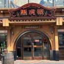 강남구 테헤란로1길 이미지