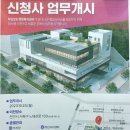 성성호수공원(행정) 이미지