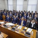 한국안전환경연구원주