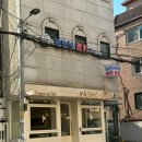 내방역 7번출구 뒤 하나은행 앞 | 자연스러운 연출이 가능한 남자 아이롱펌 전문 정홍섭헤어 만족 후기