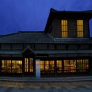 한성장여관 이미지