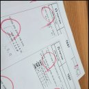 성남정자초등학교 이미지