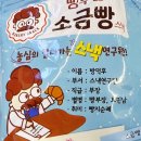 씨유 평택안중고점 이미지