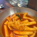 석영분식
