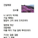 한강스포츠