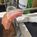 횟집도화 이미지