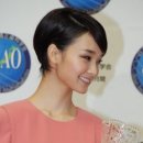 뷰티풀라인