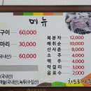 차도리가든 이미지
