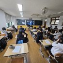 전주풍남중학교 이미지