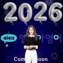 튼튼영어교습소 이미지