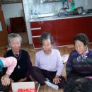 동외경로당 이미지