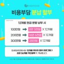 신림올바른치과의원 이미지