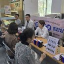 광산구-142 이미지