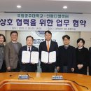 메디컬센터 이미지