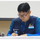 한국농업연수원 이미지