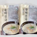 만상 | [후기] 속초 맛집 황태만상 황태진국 간편식 추천
