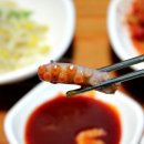 진미꽃게탕 이미지