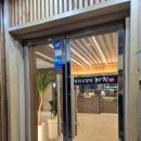 해작참치일식 남악점 이미지